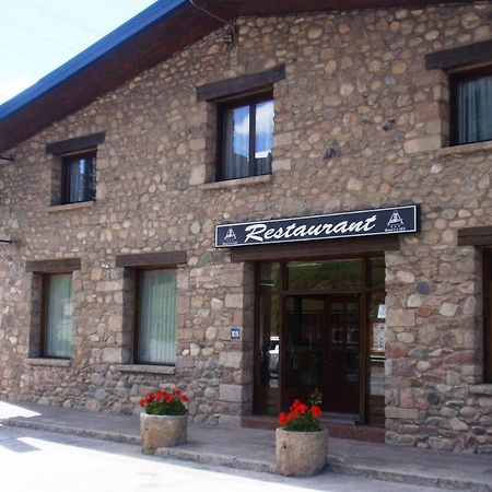 Hotel La Seu ラ・セウ・ドゥルジェイ エクステリア 写真